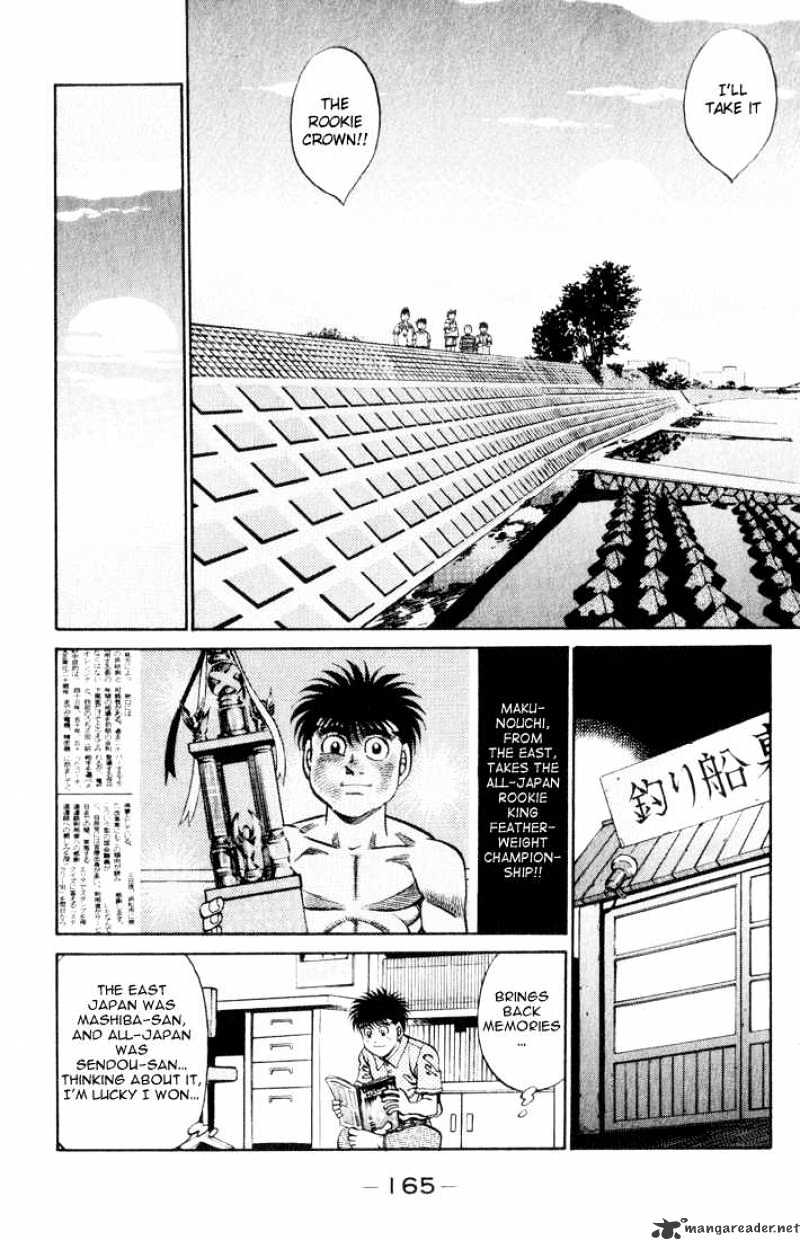 Hajime no Ippo: Fighting Spirit, Chapter 361 image 07